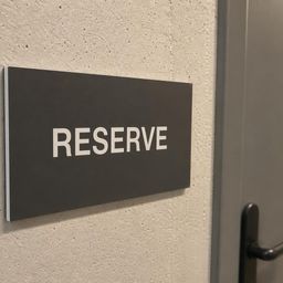 Parties communes conformes et lisibles en toutes circonstances